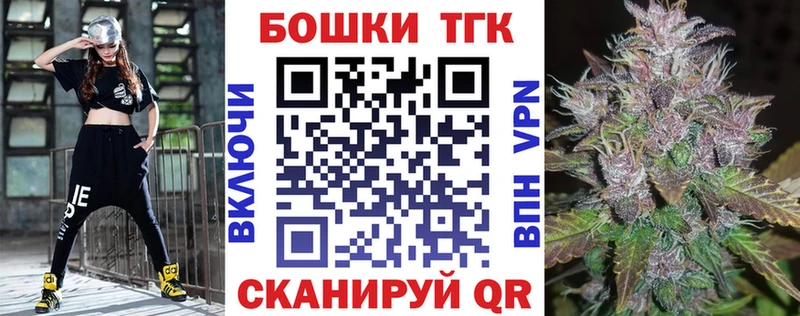 Названия наркотиков Иноземцево MEGA ONION Псилоцибиновые грибы Гашиш Мефедрон COCAIN