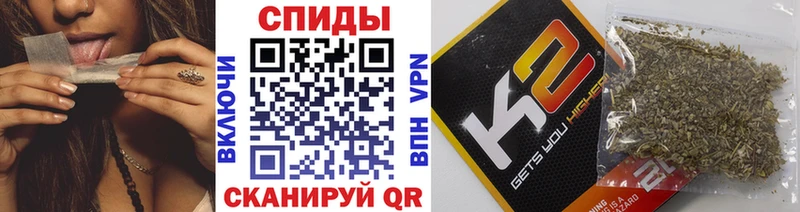 наркота  Иноземцево  OMG вход  БУТИРАТ бутандиол 