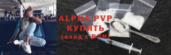 твердый Балабаново