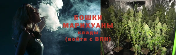 героин Аркадак