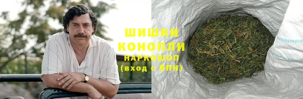героин Аркадак