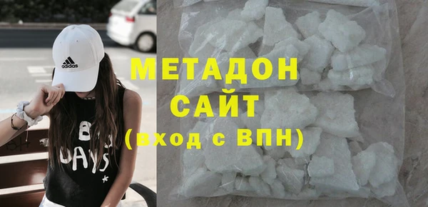 бошки Баксан
