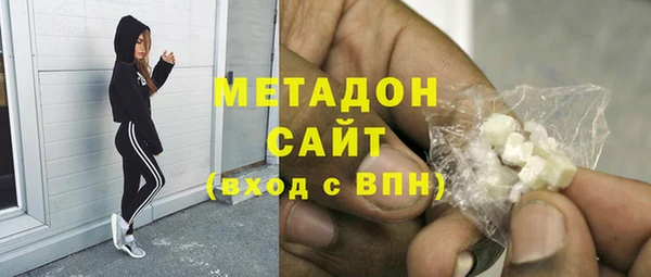 твердый Балабаново
