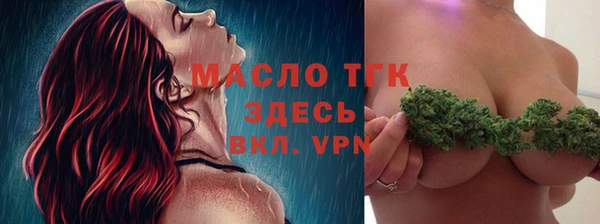героин Аркадак