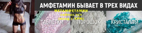 твердый Балабаново
