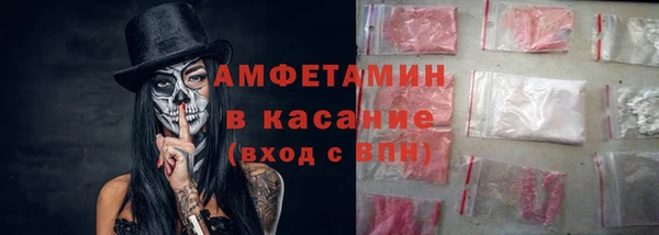 СК Армянск