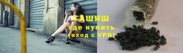 бошки Баксан