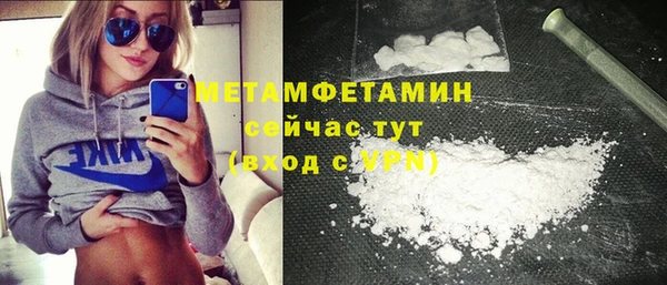 твердый Балабаново