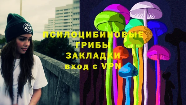 твердый Балабаново