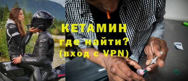 твердый Балабаново