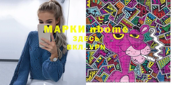 бошки Баксан