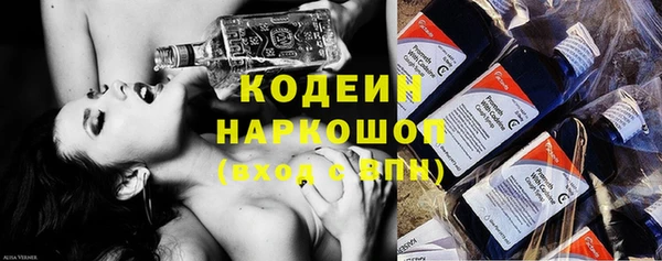 бошки Баксан