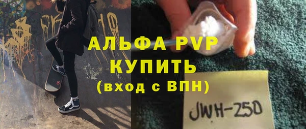 твердый Балабаново