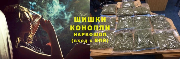героин Аркадак