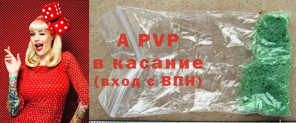 твердый Балабаново