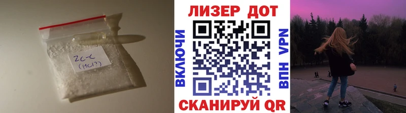 Лсд 25 экстази кислота  продажа наркотиков  МЕГА онион  Иноземцево 