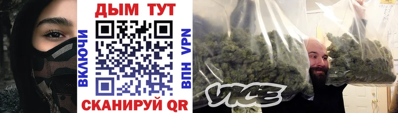 Шишки марихуана LSD WEED  Иноземцево 